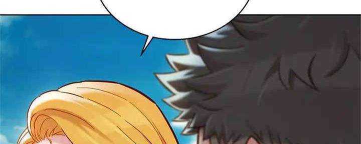 《我的干姐姐》第257话 第24页