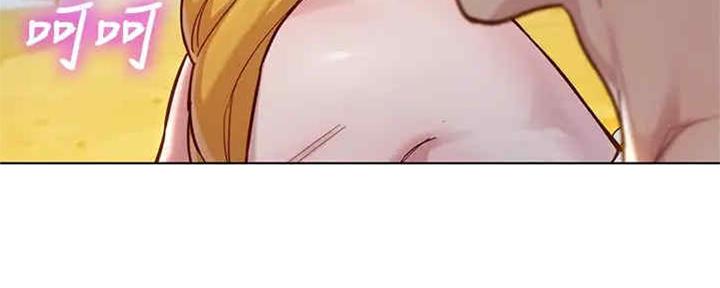 《我的干姐姐》第257话 第26页