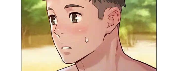 《我的干姐姐》第257话 第29页