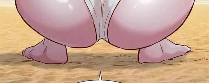《我的干姐姐》第257话 第40页