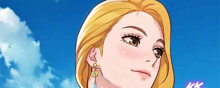 《我的干姐姐》第257话 第44页