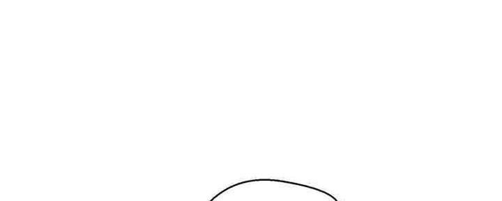 《我的干姐姐》第257话 第47页