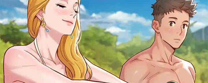 《我的干姐姐》第257话 第53页