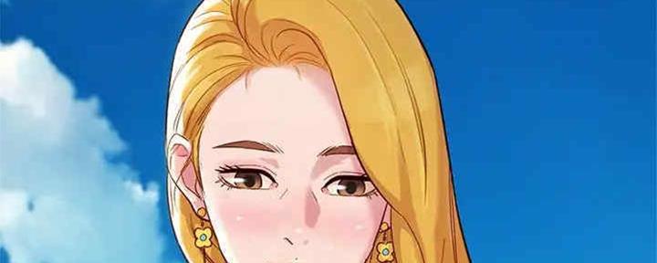 《我的干姐姐》第257话 第58页