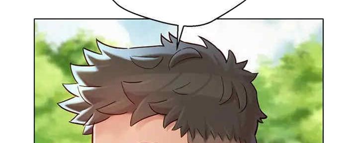 《我的干姐姐》第257话 第63页