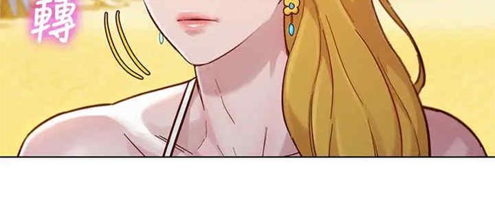 《我的干姐姐》第257话 第69页
