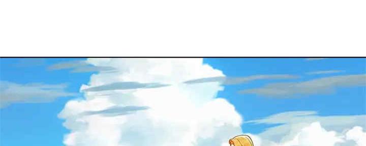 《我的干姐姐》第257话 第6页