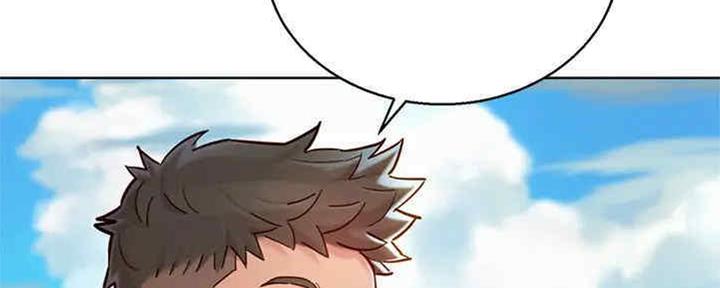 《我的干姐姐》第257话 第71页