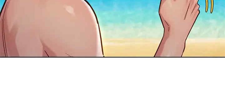 《我的干姐姐》第257话 第73页