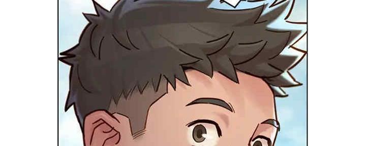 《我的干姐姐》第257话 第75页