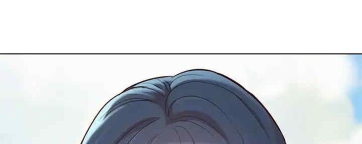 《我的干姐姐》第257话 第84页