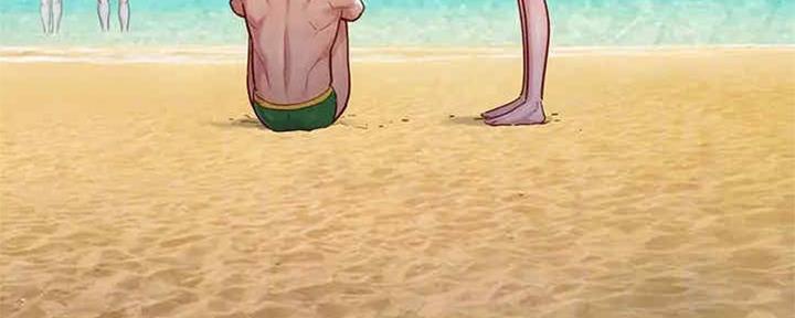 《我的干姐姐》第257话 第8页