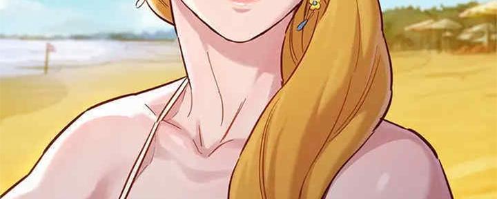 《我的干姐姐》第257话 第94页