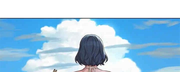 《我的干姐姐》第257话 第96页