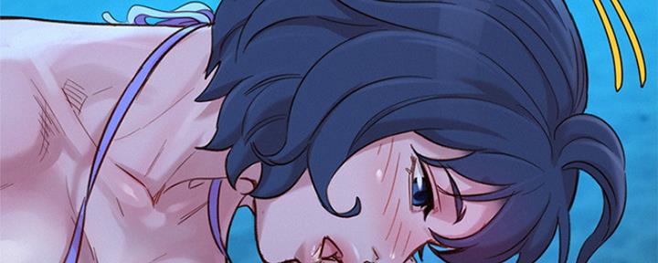 《我的干姐姐》第252话 第107页