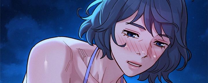 《我的干姐姐》第252话 第126页