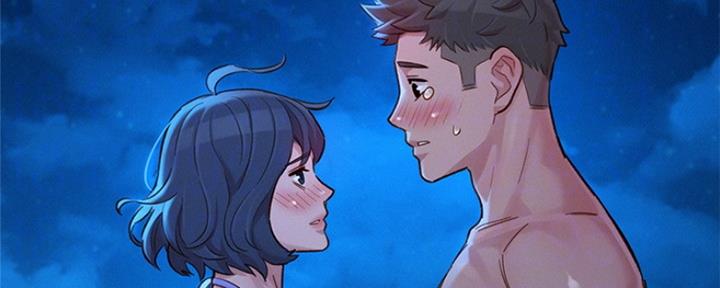 《我的干姐姐》第252话 第12页