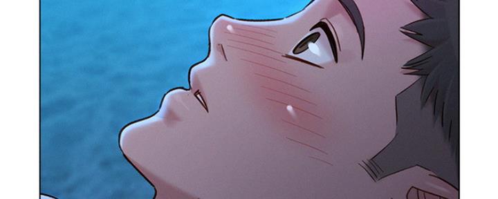《我的干姐姐》第252话 第131页