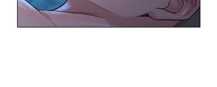 《我的干姐姐》第252话 第132页