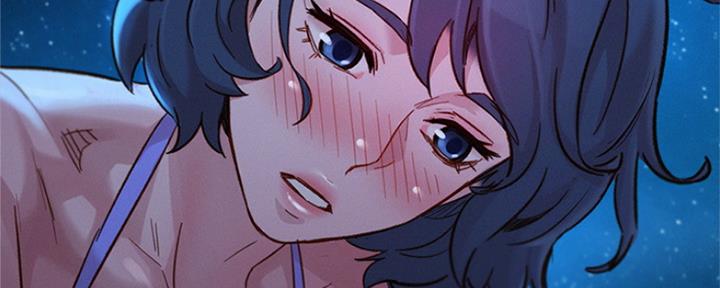 《我的干姐姐》第252话 第135页