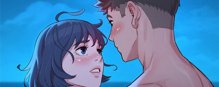 《我的干姐姐》第252话 第17页