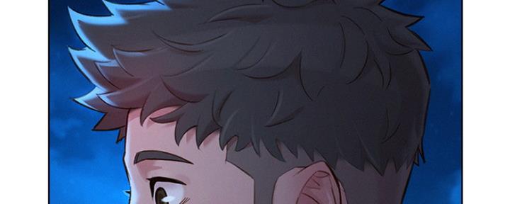 《我的干姐姐》第252话 第21页
