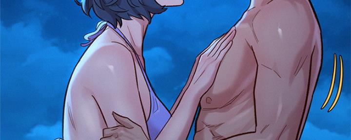 《我的干姐姐》第252话 第26页