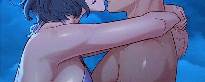 《我的干姐姐》第252话 第31页
