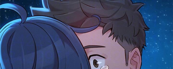 《我的干姐姐》第252话 第3页