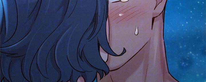 《我的干姐姐》第252话 第4页