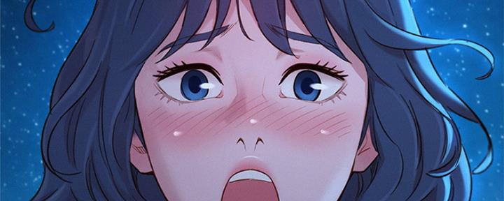 《我的干姐姐》第252话 第55页