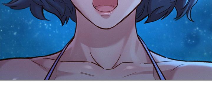 《我的干姐姐》第252话 第56页