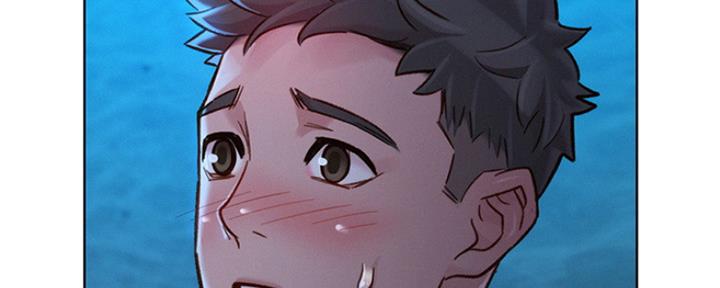 《我的干姐姐》第252话 第59页