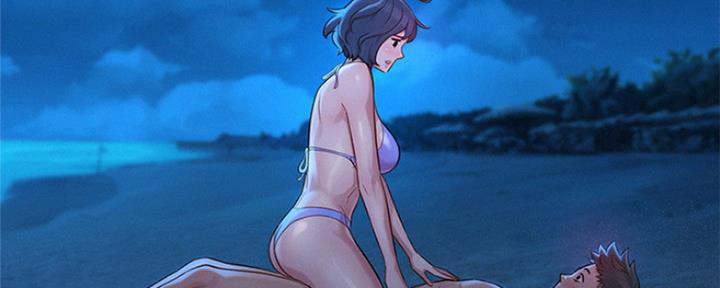 《我的干姐姐》第252话 第68页