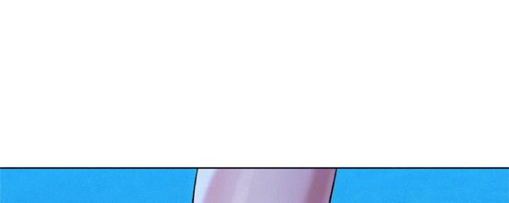 《我的干姐姐》第252话 第6页