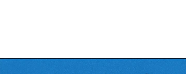 《我的干姐姐》第252话 第74页