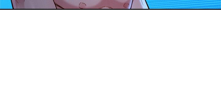 《我的干姐姐》第254话 第101页