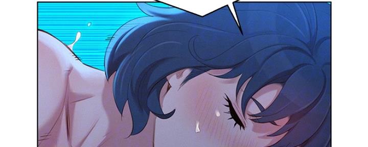 《我的干姐姐》第254话 第107页