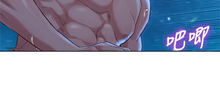 《我的干姐姐》第254话 第112页