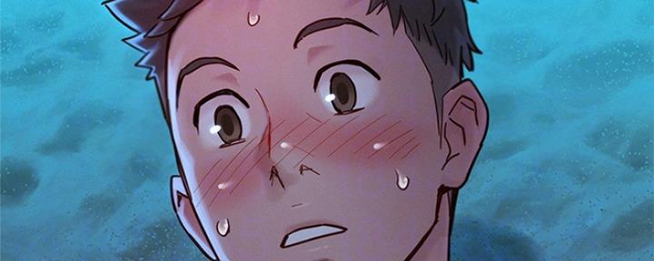 《我的干姐姐》第254话 第12页