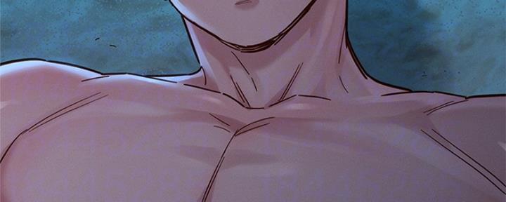 《我的干姐姐》第254话 第13页