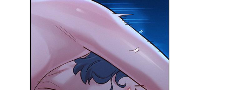 《我的干姐姐》第254话 第140页