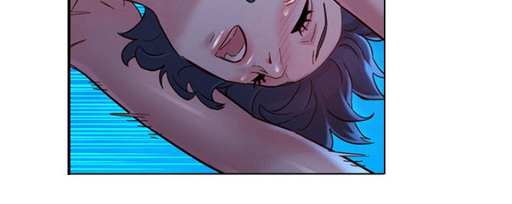 《我的干姐姐》第254话 第141页