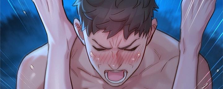 《我的干姐姐》第254话 第161页