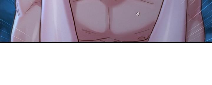 《我的干姐姐》第254话 第162页