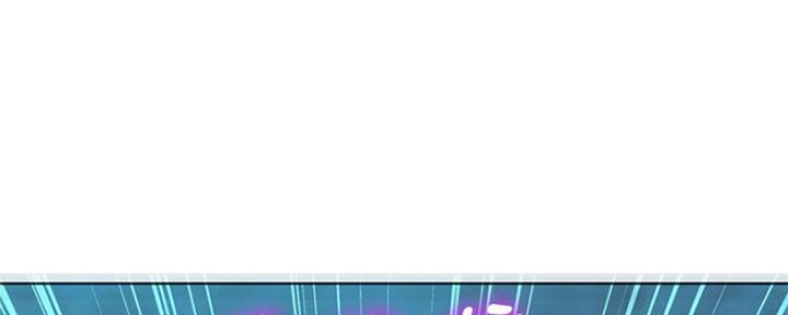 《我的干姐姐》第254话 第163页