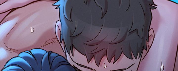 《我的干姐姐》第254话 第172页