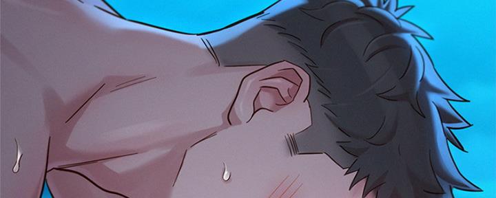 《我的干姐姐》第254话 第180页