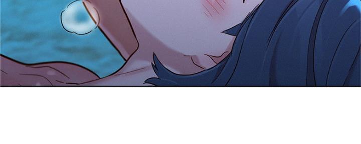 《我的干姐姐》第254话 第190页