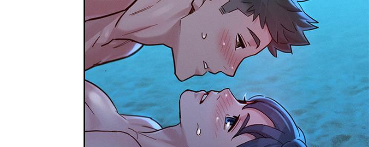 《我的干姐姐》第254话 第193页